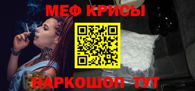 кокаин перу Пушкино