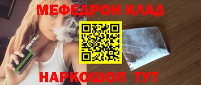 бутират Пугачёв
