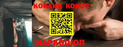 ПСИЛОЦИБИНОВЫЕ ГРИБЫ Пыть-Ях