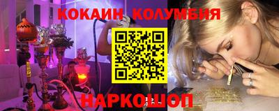 бутират Пугачёв