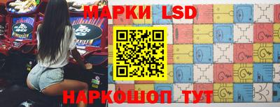 бутират Пугачёв