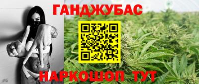 бутират Пугачёв