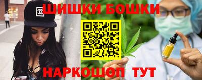 кокаин перу Пушкино