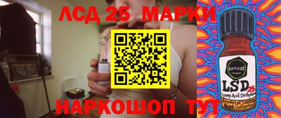 кокаин перу Пушкино
