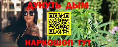 кокаин перу Пушкино