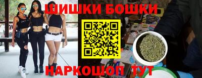 ПСИЛОЦИБИНОВЫЕ ГРИБЫ Пыть-Ях