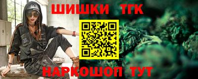 ПСИЛОЦИБИНОВЫЕ ГРИБЫ Пыть-Ях