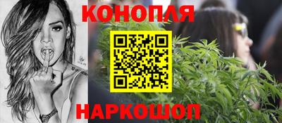 кокаин перу Пушкино