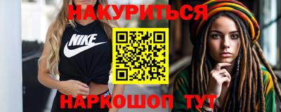 кокаин перу Пушкино