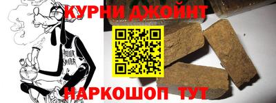 ПСИЛОЦИБИНОВЫЕ ГРИБЫ Пыть-Ях