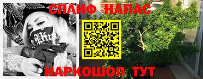 кокаин перу Пушкино