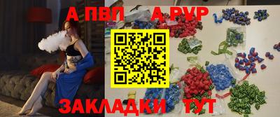 кокаин перу Пушкино
