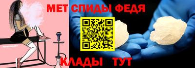ПСИЛОЦИБИНОВЫЕ ГРИБЫ Пыть-Ях