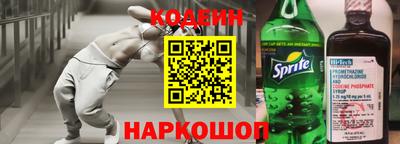 ПСИЛОЦИБИНОВЫЕ ГРИБЫ Пыть-Ях