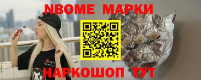 кокаин перу Пушкино