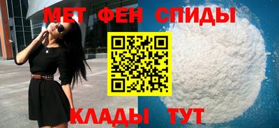 ПСИЛОЦИБИНОВЫЕ ГРИБЫ Пыть-Ях