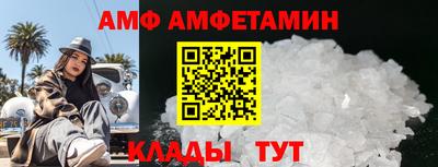 ПСИЛОЦИБИНОВЫЕ ГРИБЫ Пыть-Ях
