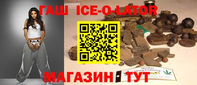 ПСИЛОЦИБИНОВЫЕ ГРИБЫ Пыть-Ях