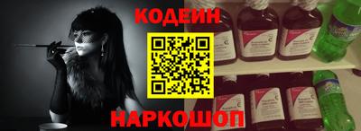 бутират Пугачёв