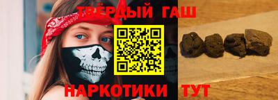 бутират Пугачёв