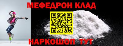 ПСИЛОЦИБИНОВЫЕ ГРИБЫ Пыть-Ях