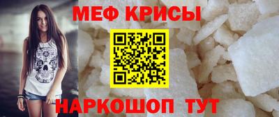 кокаин перу Пушкино